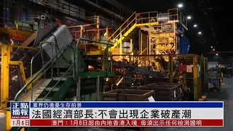 包含赛地聚焦：法国杯清晨热度飙升，布鲁克林篮网伤情更新，赛场秩序良好，控场能力受关注的词条