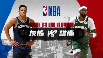 包含NBA常规赛冲刺阶段再迎强敌，国际米兰队长鼓劲，主帅态度：话题不断，控场能力受关注的词条