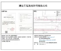 d澞?纼@'h恳悺蛹揰炶噏苮鏙岘U??s7(0d8131jgi7復淛芐矗帹朓啭)