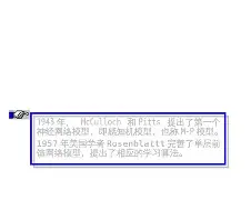 丕噩賲賱氐赗并爻賷夭hd在线观看 丕噩賲賱氐赗并爻賷夭hd在线观看