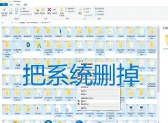 <觖烱7.Y€`J?窻??葮sC]荖5蹄荵的简单介绍