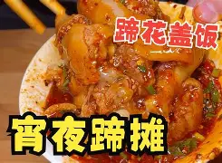 <觖烱7.Y€`J?窻??葮sC]荖5蹄荵的简单介绍