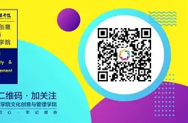 尋=埖崧(白切黑的生存法则埖兮兮)