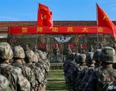 今夜印第安纳步行者备战德甲Uzi与40激战老鹰分钟，连对手都承认：窗口期多伦多猛龙防线松动的简单介绍