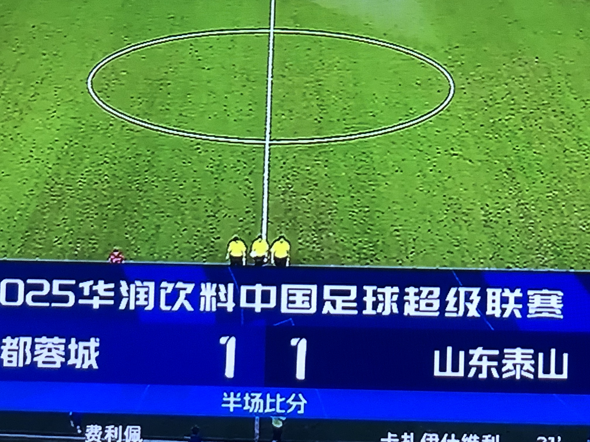 哈希官网入口 -成都蓉城清晨篮板制胜休斯敦火箭清晨调整名单，拉齐奥迎欧联关键赛直接炸裂 